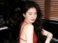 shower livecam Primerosa