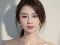topless webcam girl XiaoJuan