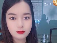 nude cam pic SusanAyn